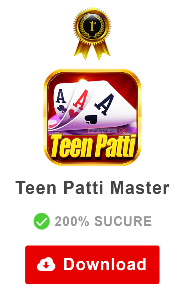 Teen Patti Master
